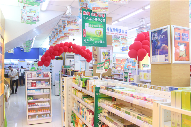 如何合理的優(yōu)化藥店的陳列布局？